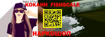 метадон Краснодар