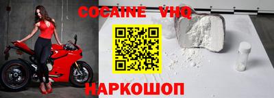 метадон Краснодар
