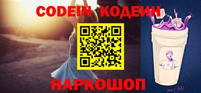 метадон Краснодар