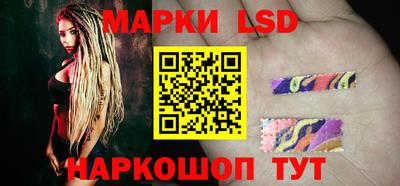 МДМА Краснознаменск