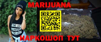 метадон Краснодар