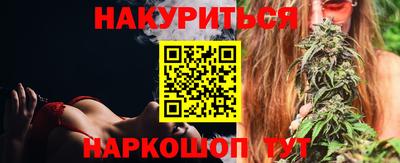 метадон Краснодар