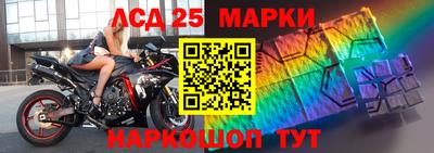 метадон Краснодар