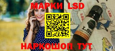 метадон Краснодар
