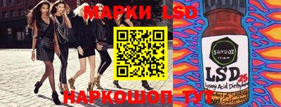 МДМА Краснознаменск