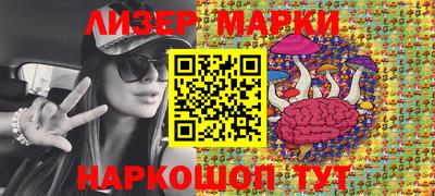 МДМА Краснознаменск