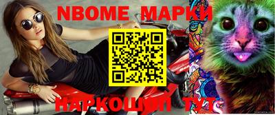 МДМА Краснознаменск