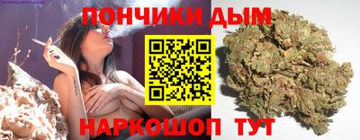 метадон Краснодар