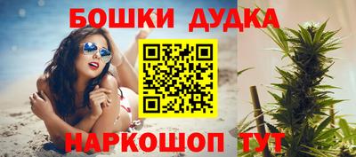 кокаин премиум Краснокаменск