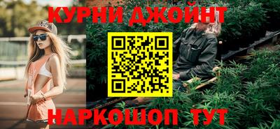 мефедрон VHQ Симферополь