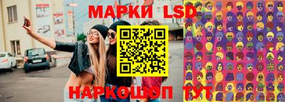 метадон Краснодар