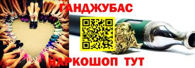 кокаин премиум Краснокаменск