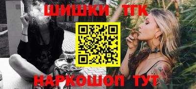 метадон Краснодар
