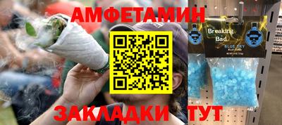 метадон Краснодар