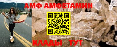 метадон Краснодар