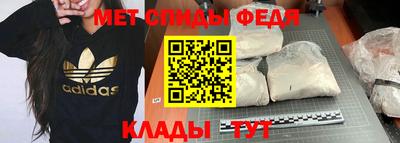 кокаин премиум Краснокаменск