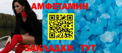 МДМА Краснознаменск