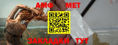 кокаин премиум Краснокаменск