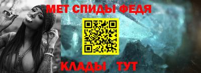МДМА Краснознаменск