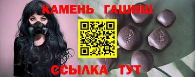 кокаин премиум Краснокаменск