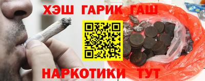 МДМА Краснознаменск