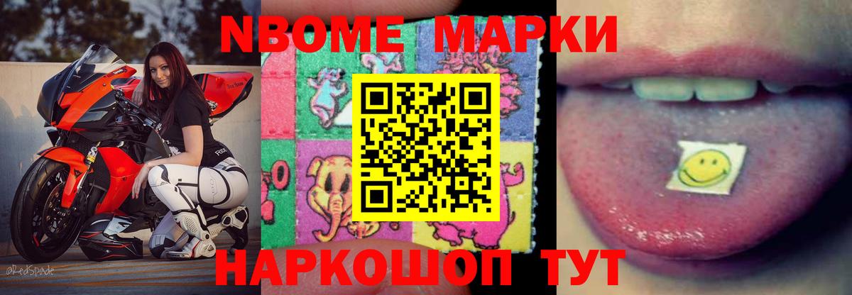 Лсд 25 экстази ecstasy Коряжма
